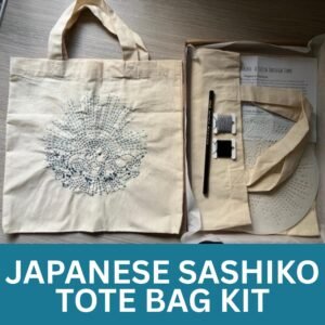 DIY Sashiko Tote Bag Kit Japanese Embroidery Starter Set with Template Thread Cotton Bag Visible Mending Decorative Stitching Craft gift