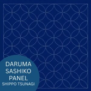 Daruma sashiko panel Shippo tsunagi design navy Ready to stitch Japanese cloth Navy sashiko dish towel design Pre-printed Japanese fabric